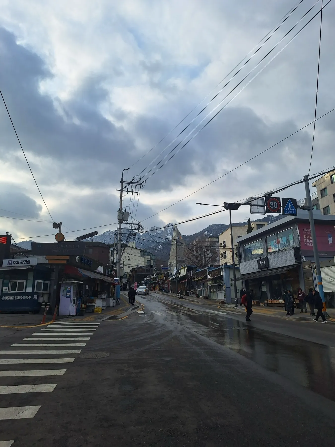 Bukhansan — 1